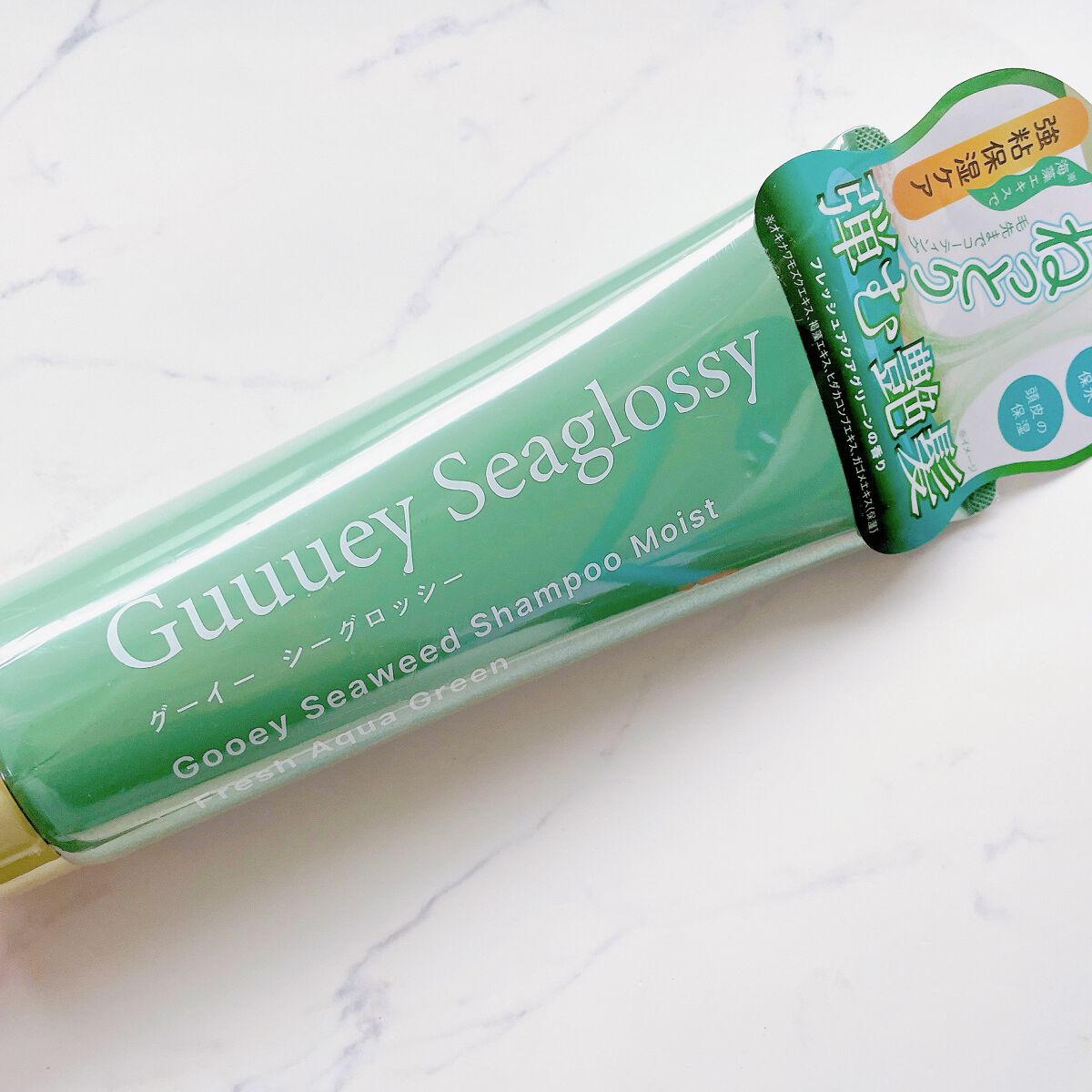 シーウィードシャンプーモイスト/シーウィードトリートメントモイスト/グーイーシーグロッシー/市販シャンプーを使ったクチコミ（3枚目）