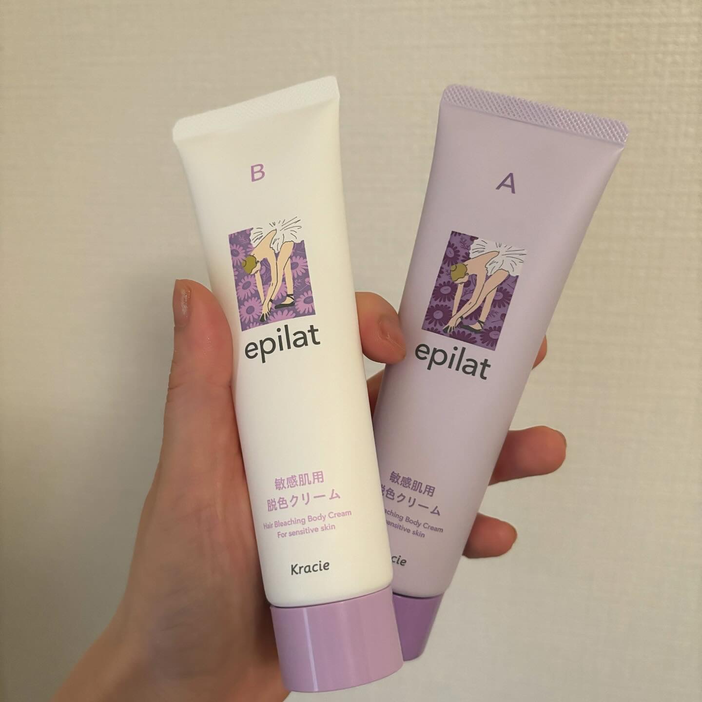 脱色クリーム 敏感肌用/エピラット/ムダ毛ケアを使ったクチコミ（3枚目）