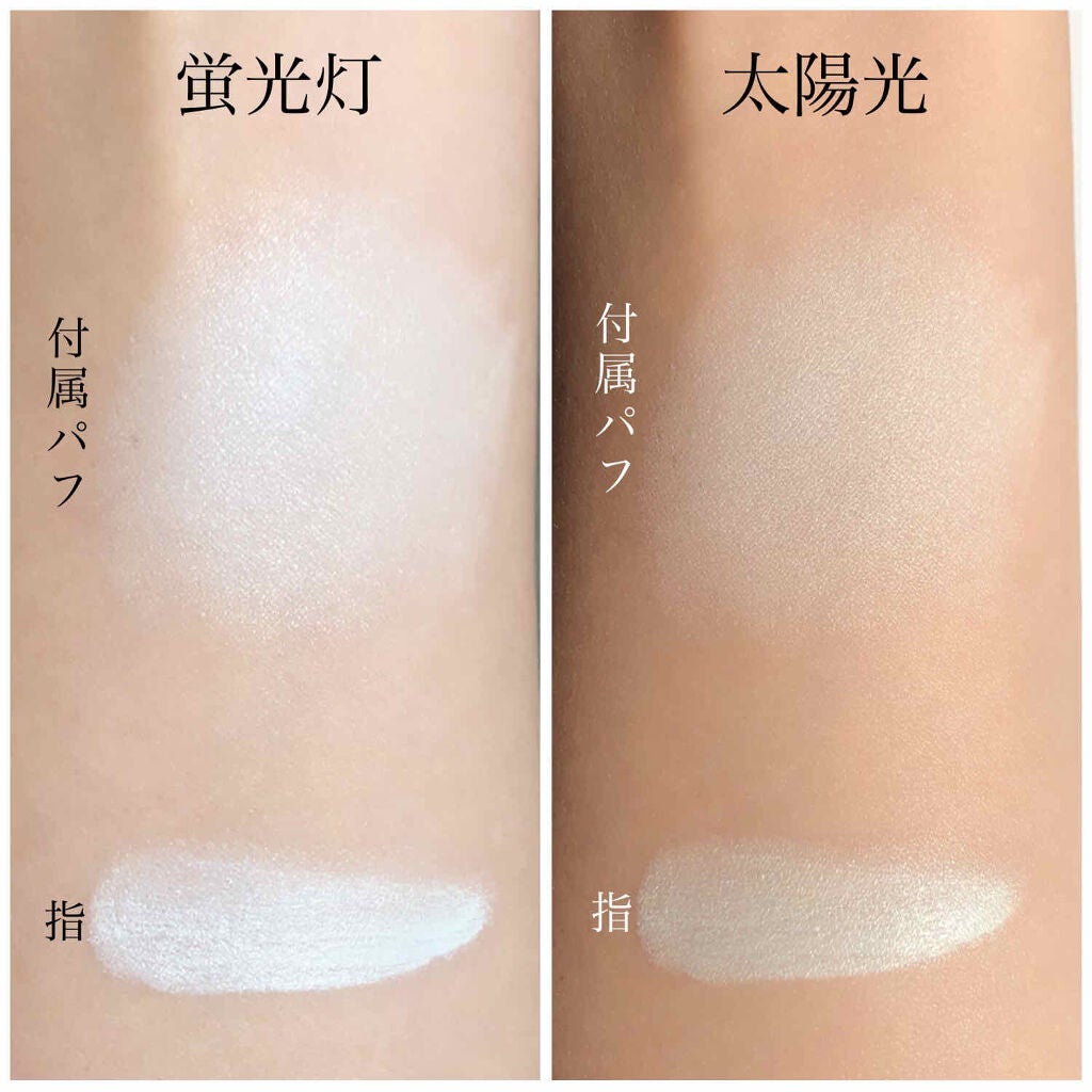 オーガニッククッションカラーベース/アクア・アクア/化粧下地を使ったクチコミ(5枚目)