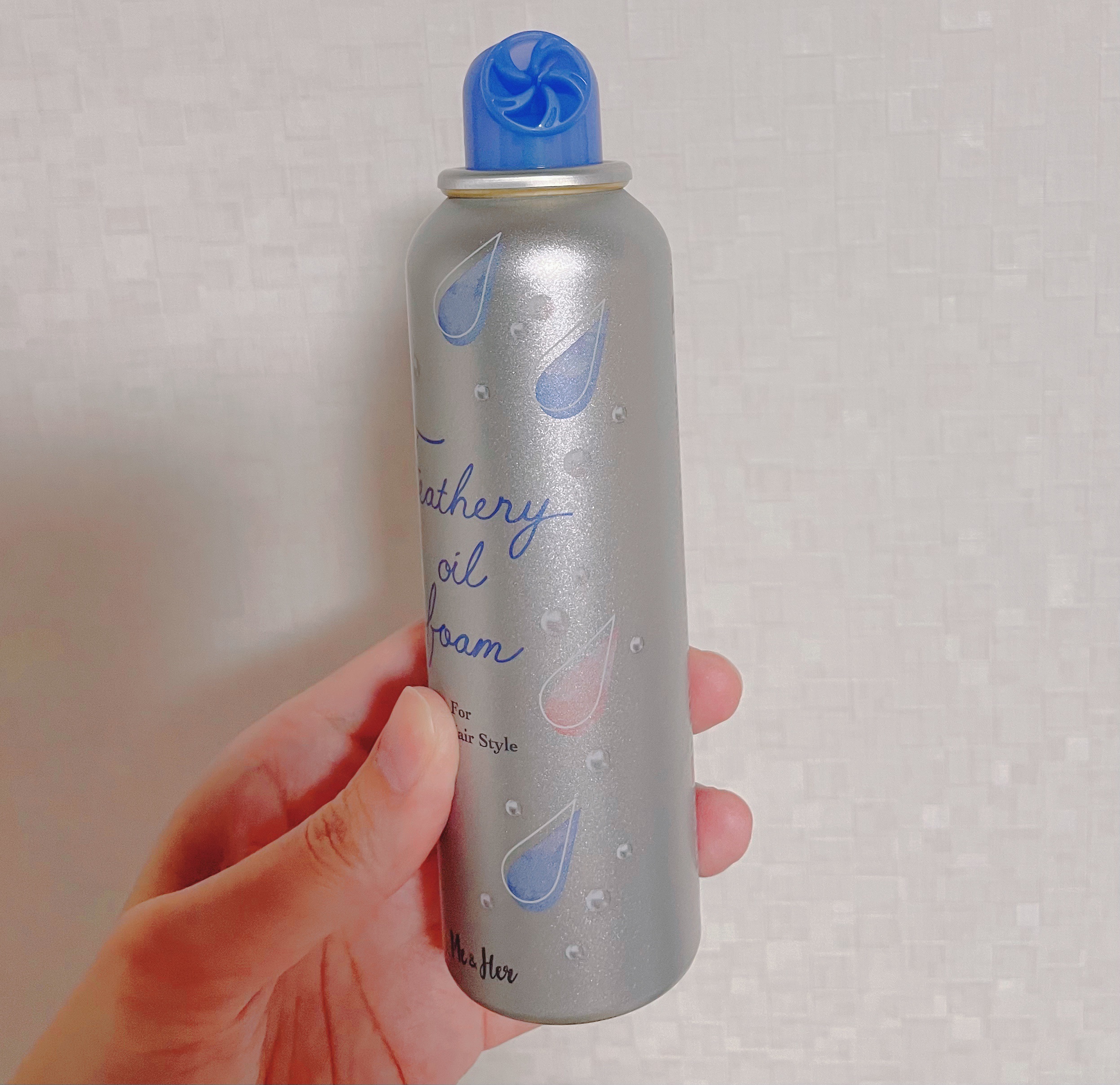 ミーアンドハー　フェザリーオイルフォーム　/Me&Her/ヘアムースを使ったクチコミ（2枚目）