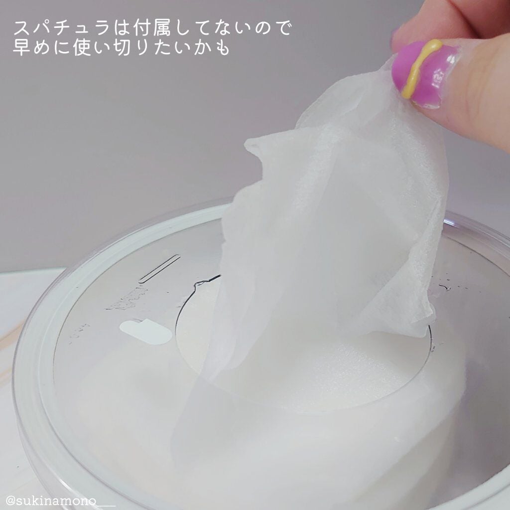 ROSEHIP HYDRA WATER ESSENCE/DETOSKIN/化粧水を使ったクチコミ(9枚目)