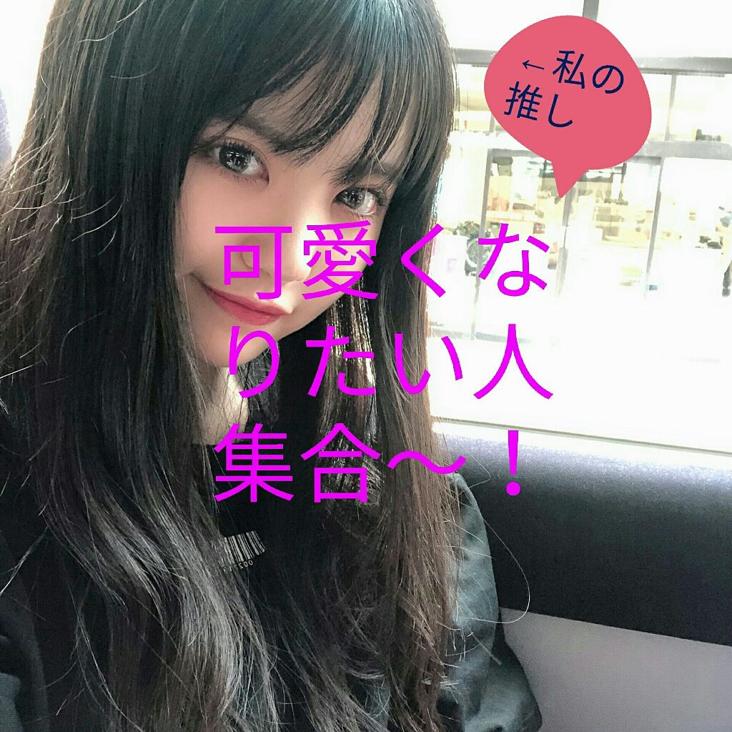 リップパック	/CHOOSY/リップマスクを使ったクチコミ（1枚目）