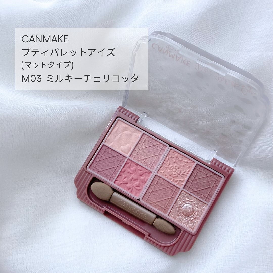 ããã£ãã¬ããã¢ã€ãºïŒãããã¿ã€ãïŒ/ãã£ã³ã¡ã€ã¯/ããŠããŒã¢ã€ã·ã£ããŠã䜿ã£ãã¯ãã³ãïŒ2æç®ïŒ