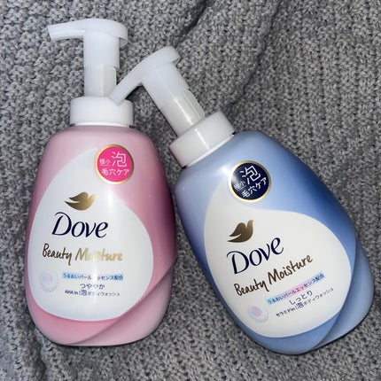 ビューティーモイスチャー 泡ボディウォッシュ つややか/ダヴ/ボディソープを使ったクチコミ(1枚目)