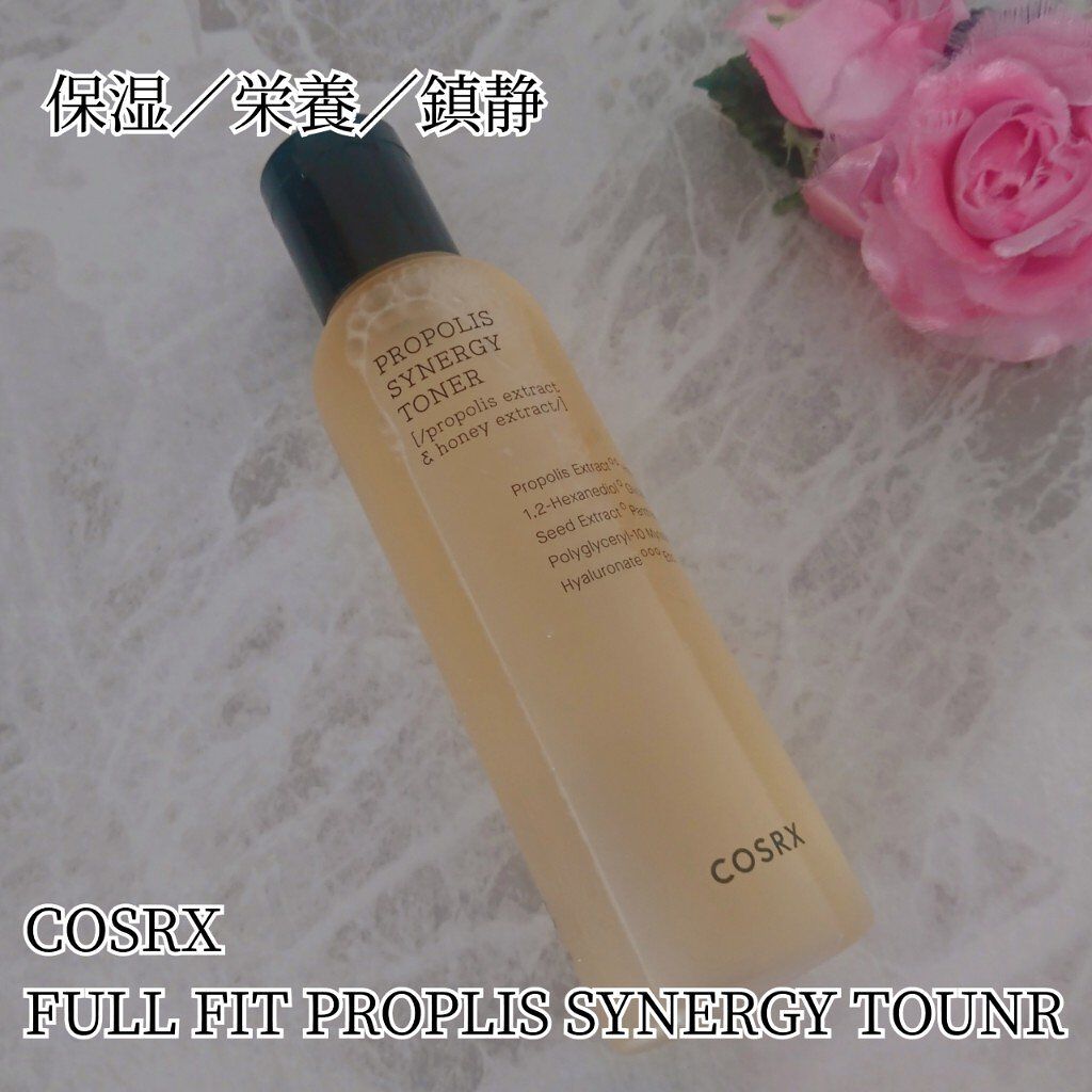 フルフィットプロポリスシナジートナー/COSRX/化粧水を使ったクチコミ（2枚目）