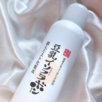 なめらか本舗 マイクロミスト化粧水 NC/なめらか本舗/ミスト状化粧水を使ったクチコミ(1枚目)