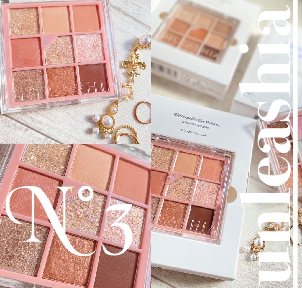 グリッターペディアアイパレット N°3オールオブコーラルピンク/unleashia/アイシャドウパレットを使ったクチコミ（1枚目）