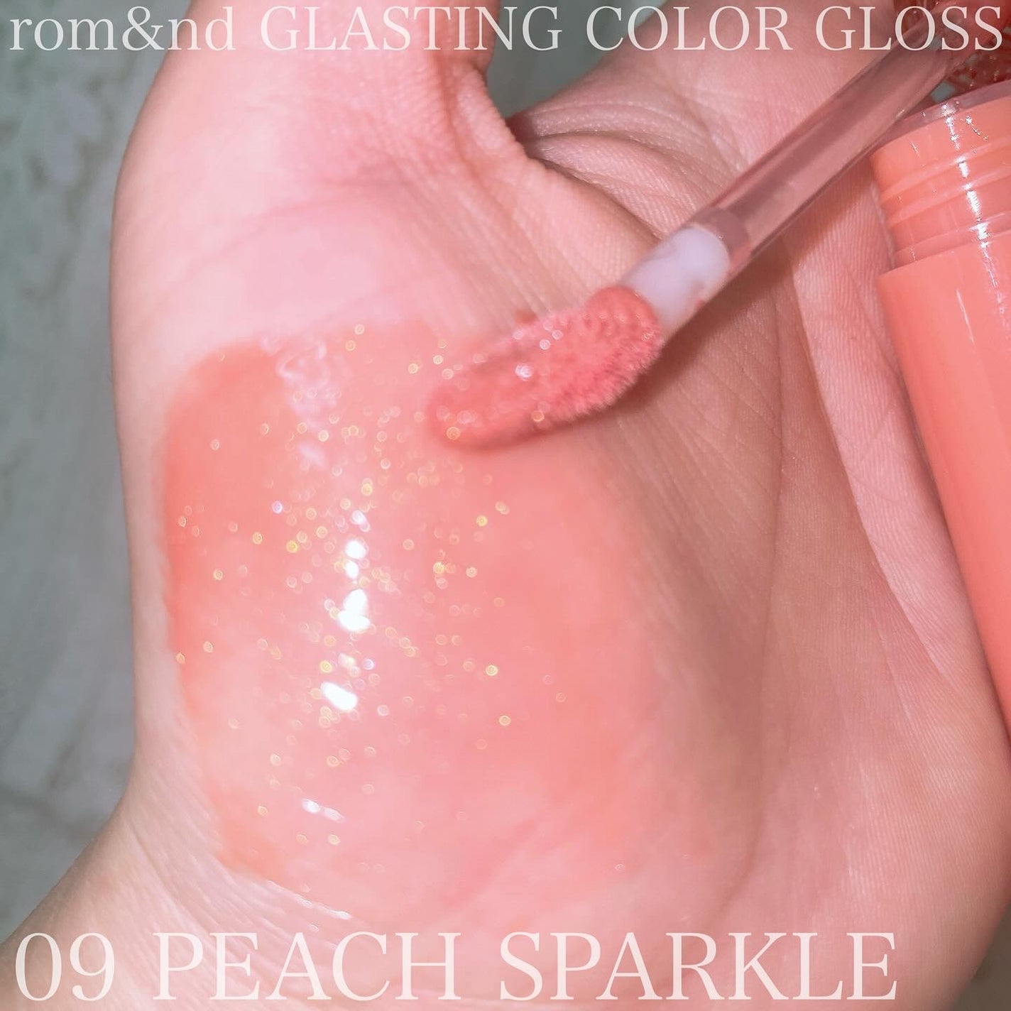 グラスティングカラーグロス/rom&nd/リップグロスを使ったクチコミ(3枚目)