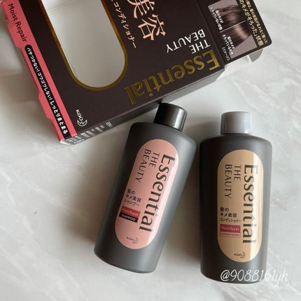 THE BEAUTY 髪のキメ美容シャンプー/コンディショナー<モイストリペア> /エッセンシャル/市販シャンプーを使ったクチコミ(2枚目)