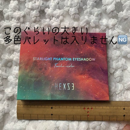 コスメ収納ケース/Standard Products by DAISO /その他を使ったクチコミ(6枚目)