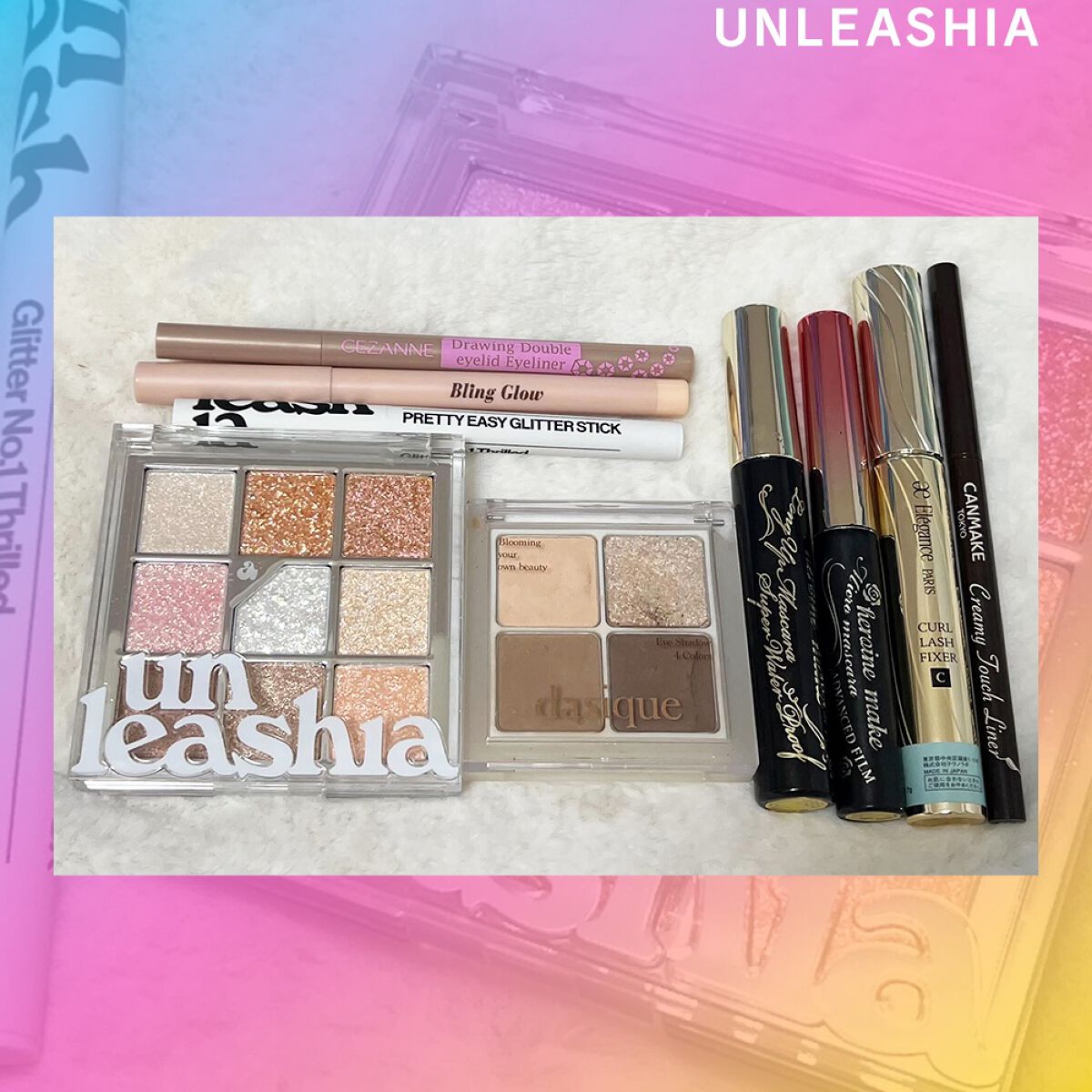 アンダーアイメーカー/dasique/アイシャドウパレットを使ったクチコミ（3枚目）