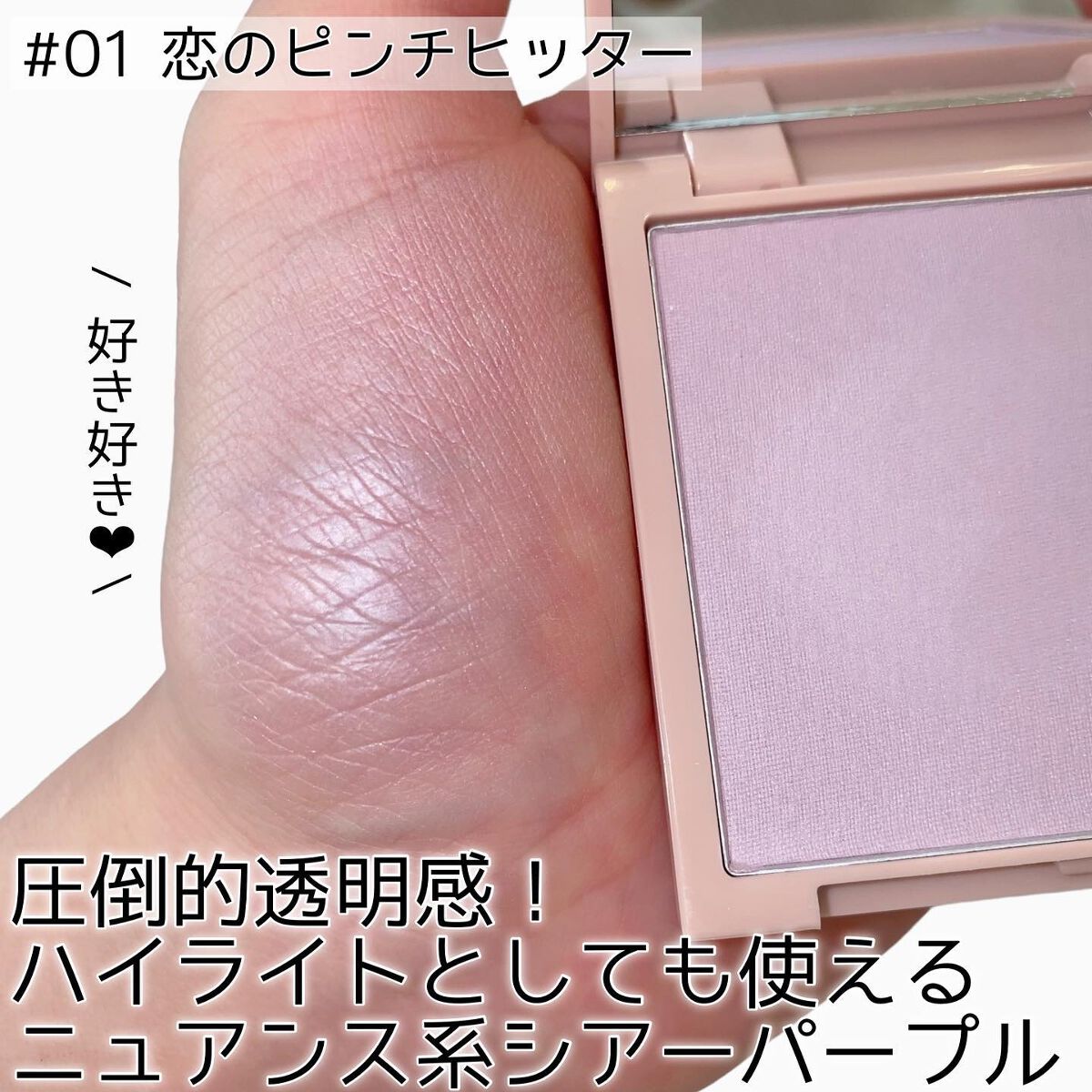 パウダーチーク/iroasobi/パウダーチークを使ったクチコミ(6枚目)