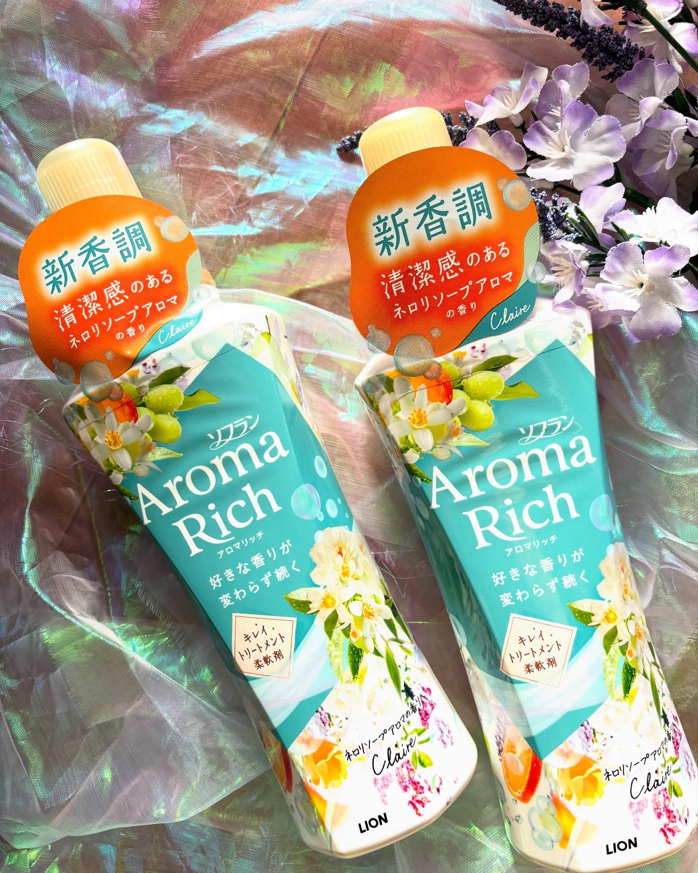 アロマリッチ クレア ネロリソープアロマの香り/ソフラン/柔軟剤を使ったクチコミ（1枚目）