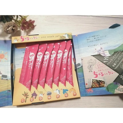 ちゅるっとサジー/デジタルプランツ/食品を使ったクチコミ(1枚目)