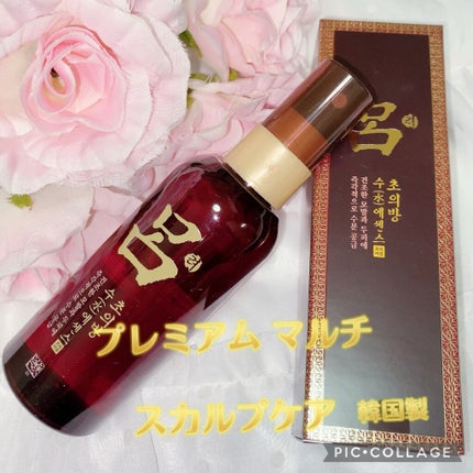 プレミアムマルチスカルプケアエッセンス/呂/頭皮ローションを使ったクチコミ(1枚目)