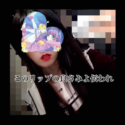 ベターリップトーク/ETUDE/口紅を使ったクチコミ(1枚目)