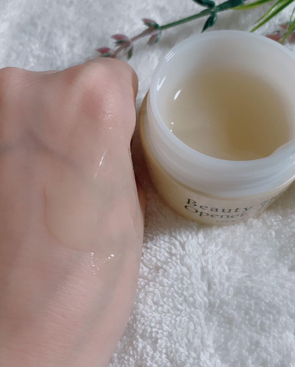 ビューティーオープナージェル/オージオ/オールインワン化粧品を使ったクチコミ(4枚目)