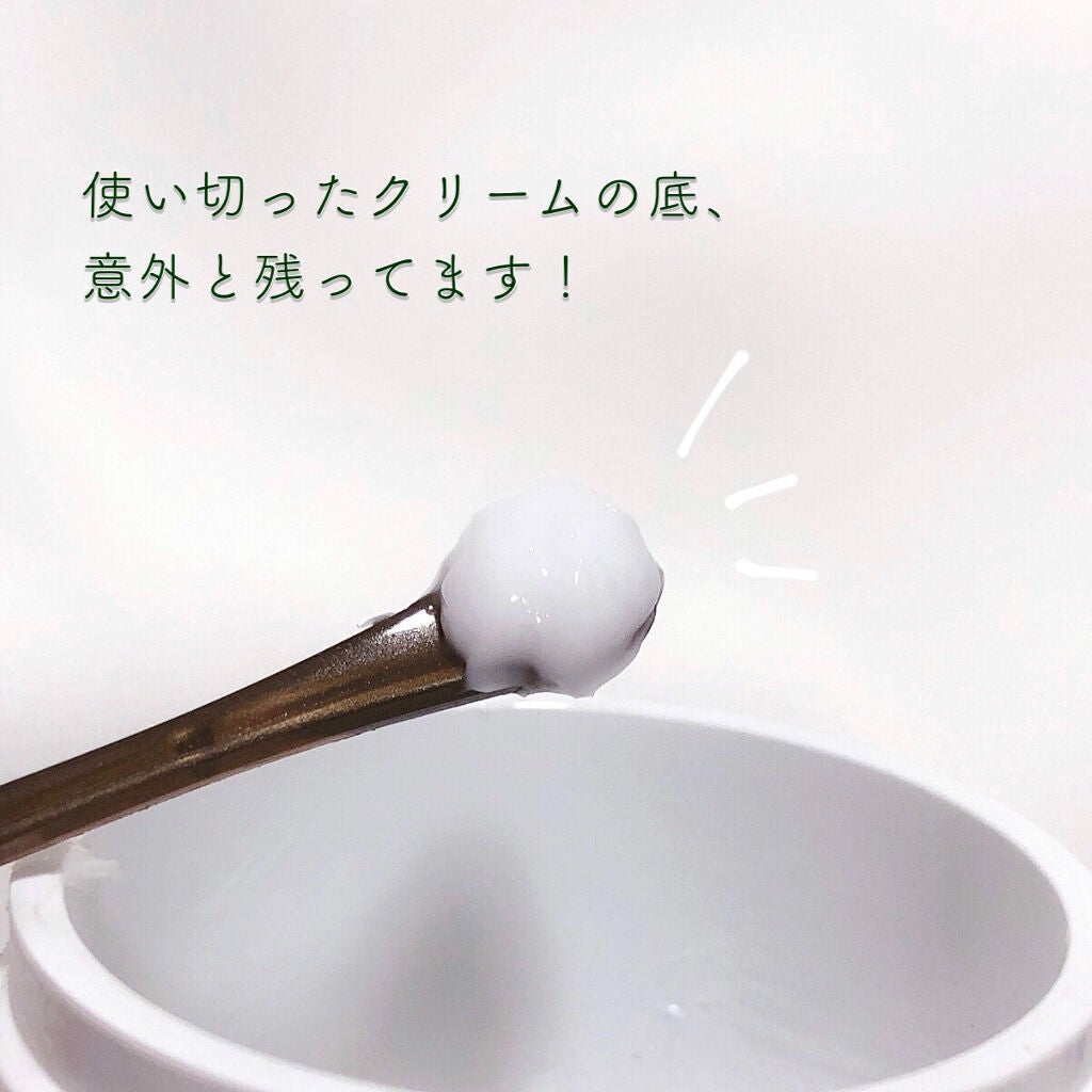 ほじくるスパチュラ/100えんハウスレモン/その他スキンケアグッズを使ったクチコミ(3枚目)