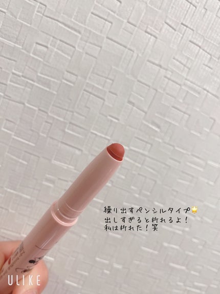 マットリップクレヨン/WHOMEE/口紅を使ったクチコミ(3枚目)