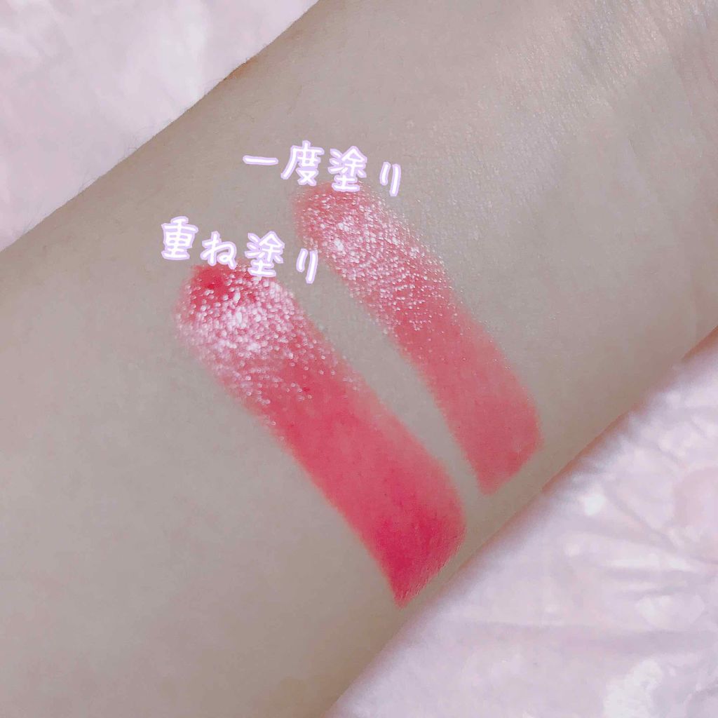 ヴォリュプテ ティントインバーム/YVES SAINT LAURENT BEAUTE/口紅を使ったクチコミ(2枚目)