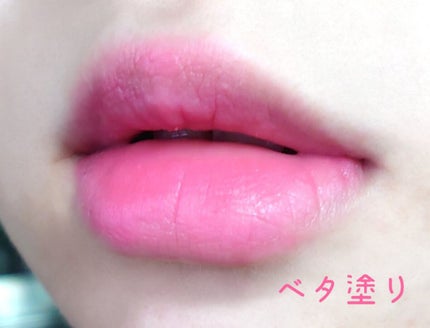 インク エアリー ベルベット/PERIPERA/口紅を使ったクチコミ(3枚目)