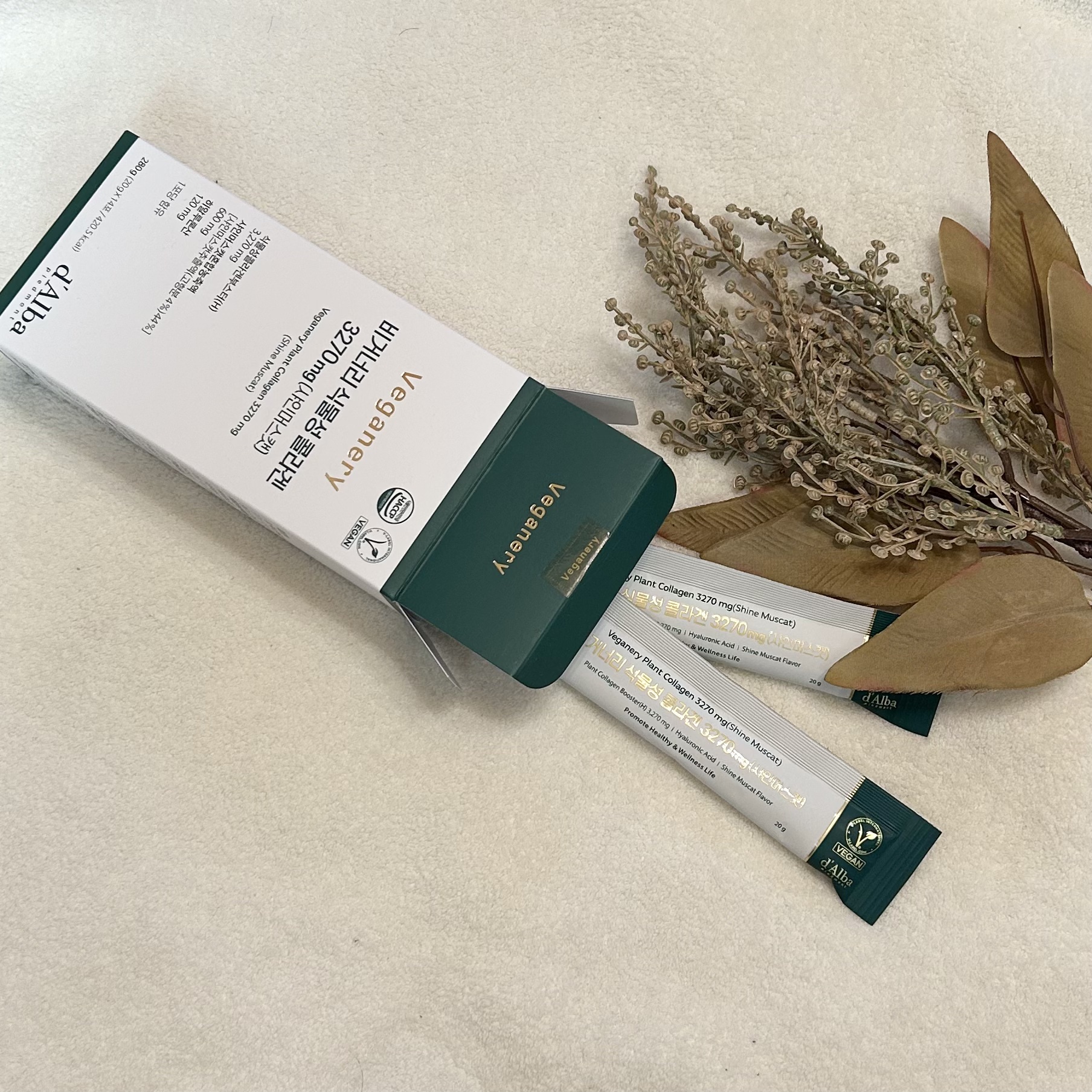ヴィーガナリー低分子植物性コラーゲンブースターファーストショット/ダルバ/美容サプリメントを使ったクチコミ（2枚目）