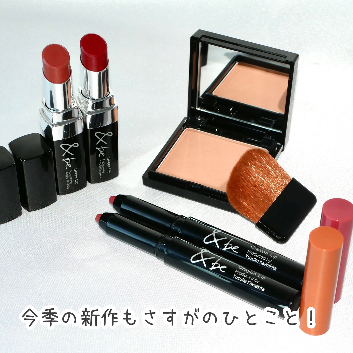 プレストチーク/&be/パウダーチークを使ったクチコミ(6枚目)