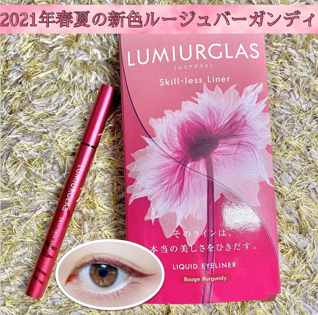 ã¹ãã«ã¬ã¹ã©ã€ããŒ/LUMIURGLAS/ãªãããã¢ã€ã©ã€ããŒã䜿ã£ãã¯ãã³ãïŒ1æç®ïŒ