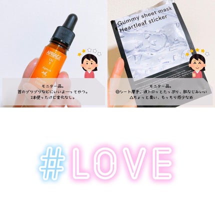 ミセラーアイメイクアップリムーバー/ビフェスタ/ポイントメイクリムーバーを使ったクチコミ(6枚目)