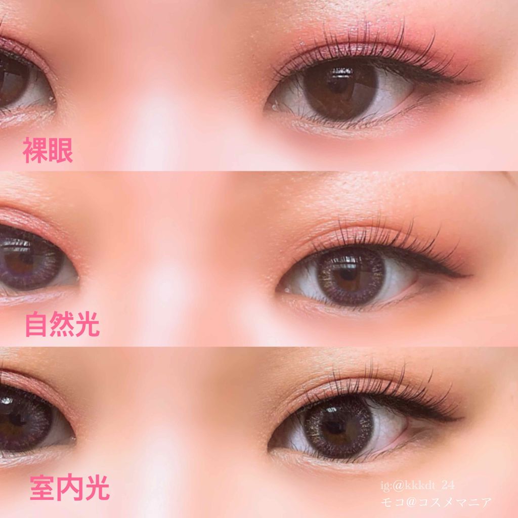 I-LENS(アイレンズ)/I-LENS/カラーコンタクトレンズを使ったクチコミ(2枚目)