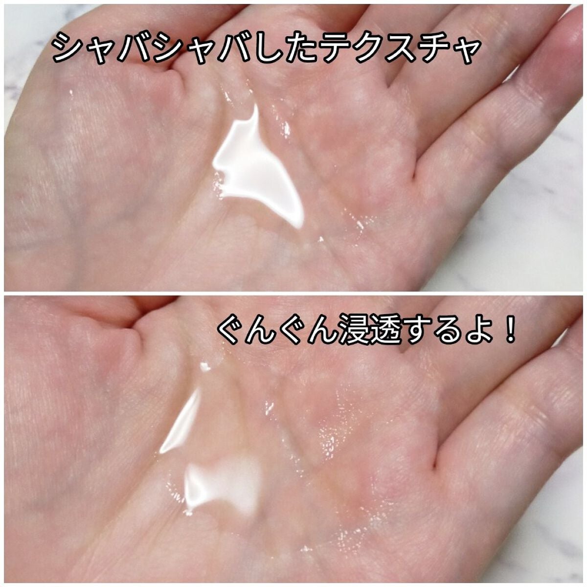 ドクダミバイオームバランシングトナー/efilow/化粧水を使ったクチコミ(2枚目)