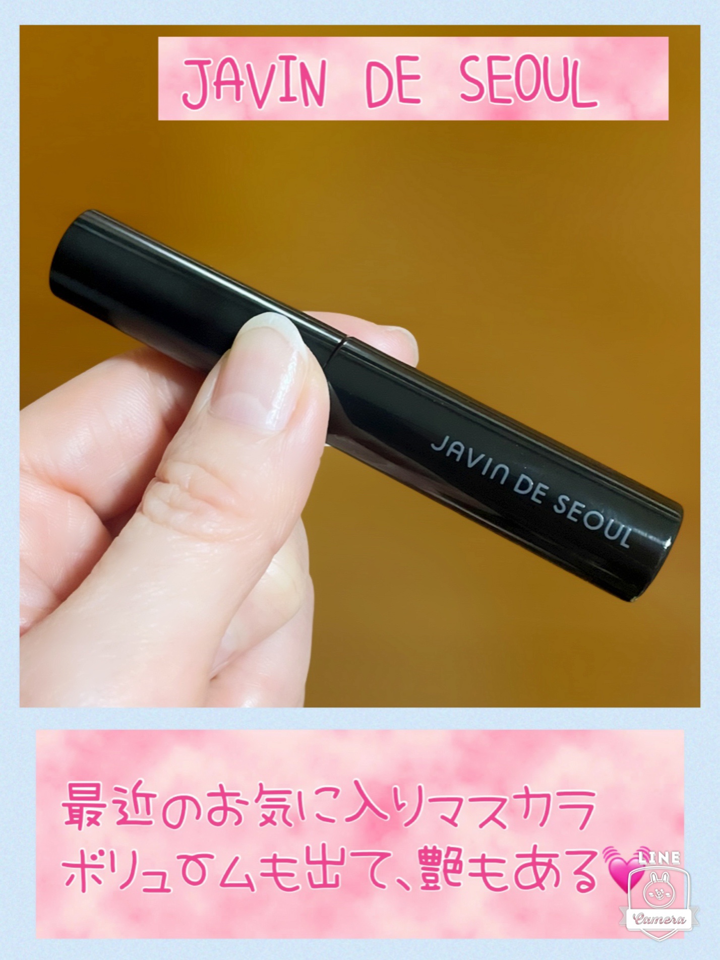ウインクプレイマスカラ/Javin De Seoul/マスカラを使ったクチコミ（1枚目）