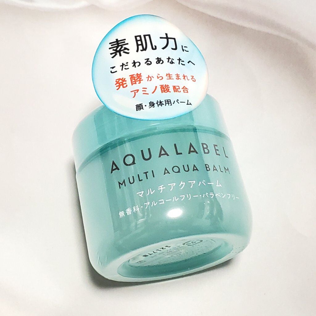 マルチアクアバーム/アクアレーベル/フェイスバームを使ったクチコミ(1枚目)