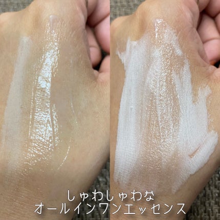 ペプチド ボリューム マスター エッセンス/DR.PEPTI/美容液を使ったクチコミ(4枚目)