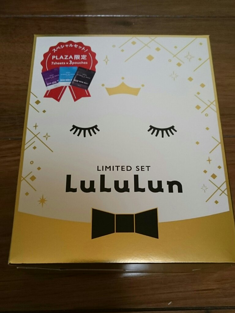 ルルルン ハイドラ F マスク/ルルルン/シートマスク・パックを使ったクチコミ（1枚目）