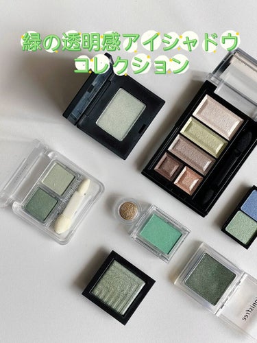 ハードワイヤードアイシャドー/NARS/シングルアイシャドウを使ったクチコミ（2枚目）