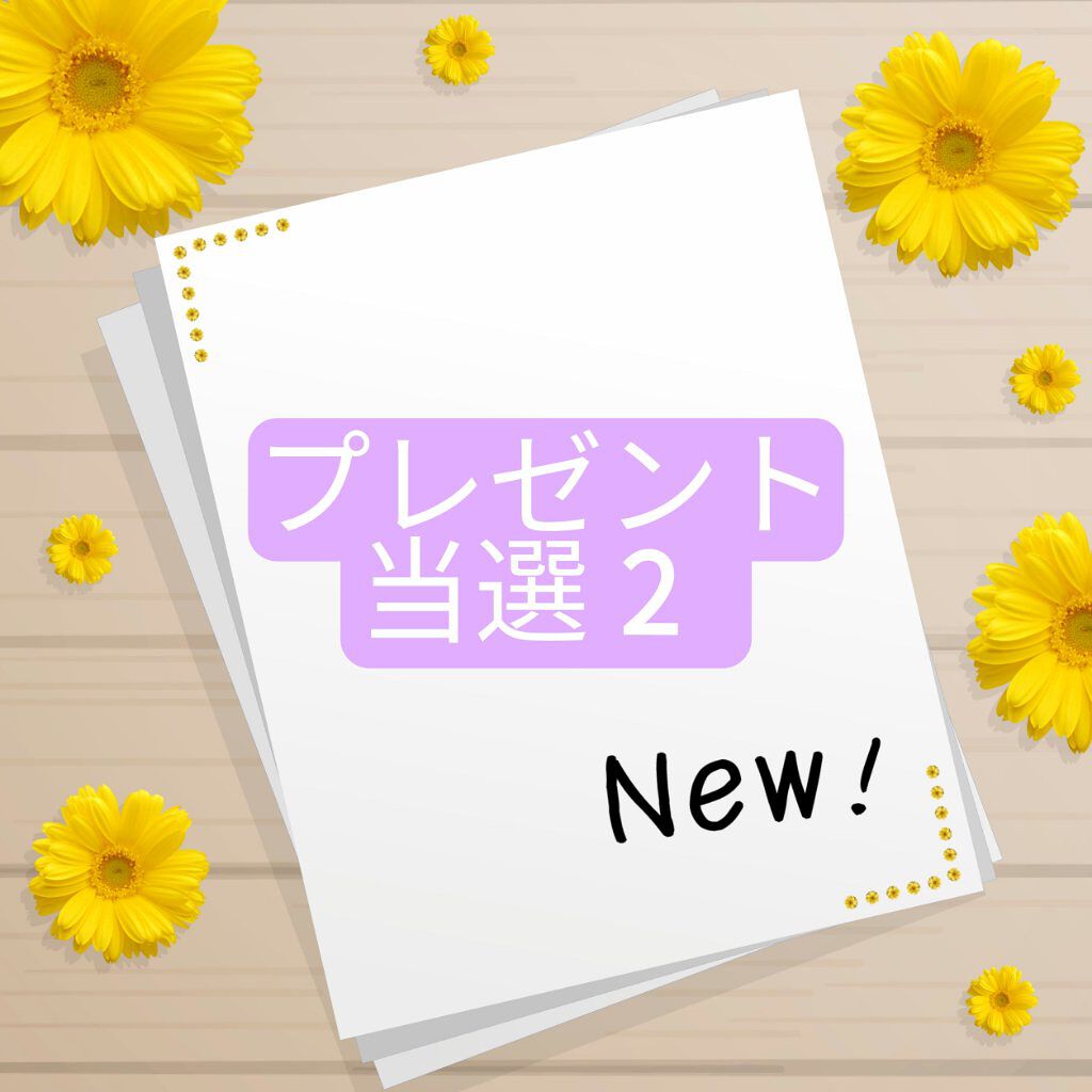 ブルージャスミンの香り/シャンプー＆トリートメント/ダイアン/市販シャンプーを使ったクチコミ（1枚目）