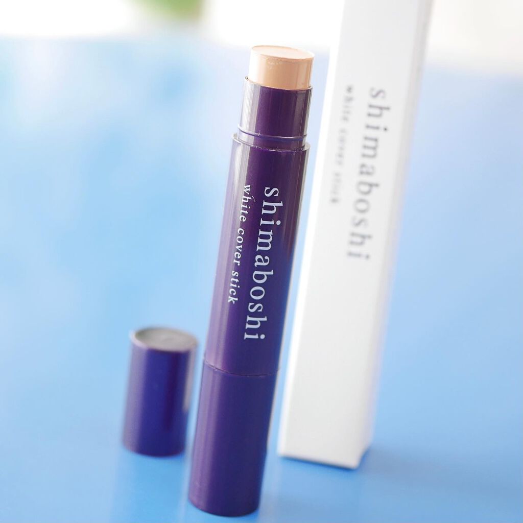 ホワイトカバースティック/shimaboshi/化粧下地を使ったクチコミ(7枚目)