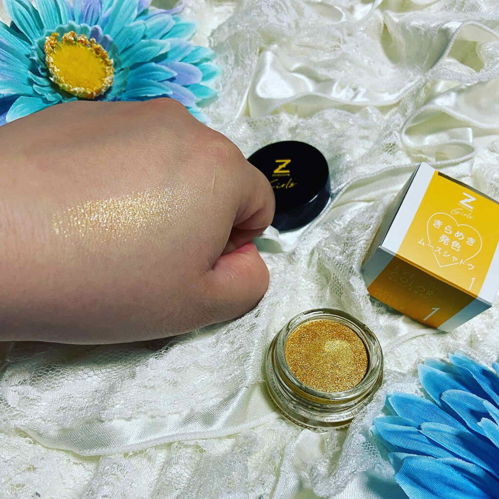 ムースアイシャドウ/ZUQUUUN GIRLS/ジェル・クリームアイシャドウを使ったクチコミ（1枚目）