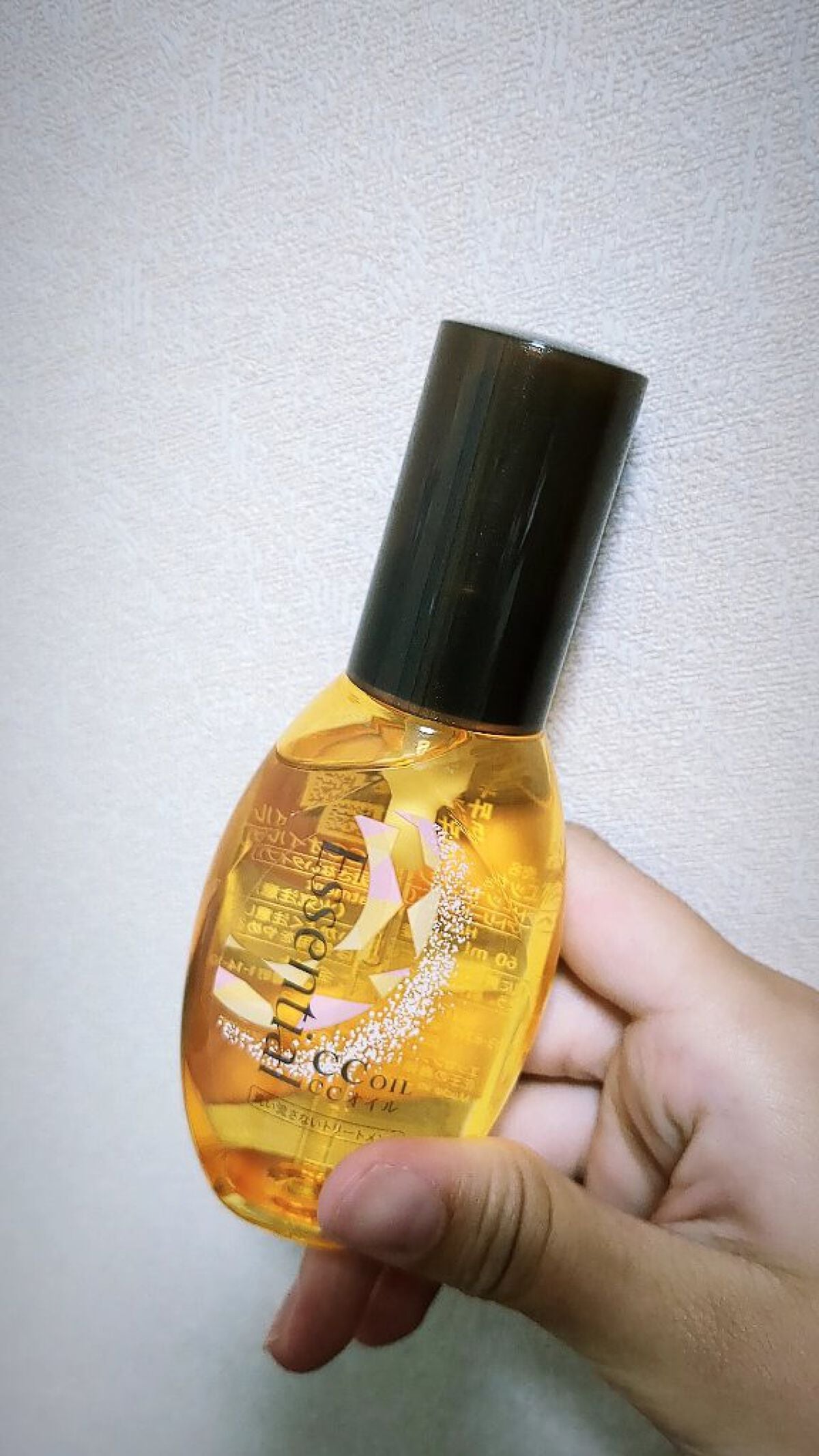 CCオイル/エッセンシャル/ヘアオイルを使ったクチコミ(1枚目)