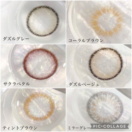 MOLAK 1day/MOLAK/ワンデー(1DAY)カラコンを使ったクチコミ(2枚目)