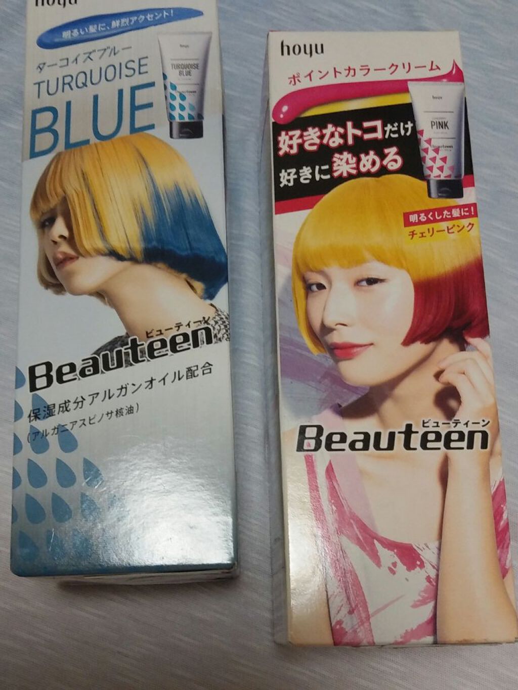 カラークリーム/ビューティーン/ヘアカラーを使ったクチコミ（2枚目）