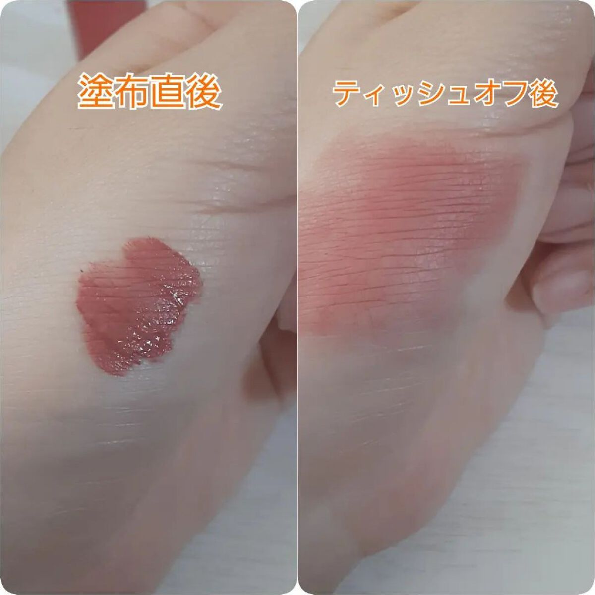 キューピッドリップ/CYQ/口紅を使ったクチコミ（3枚目）