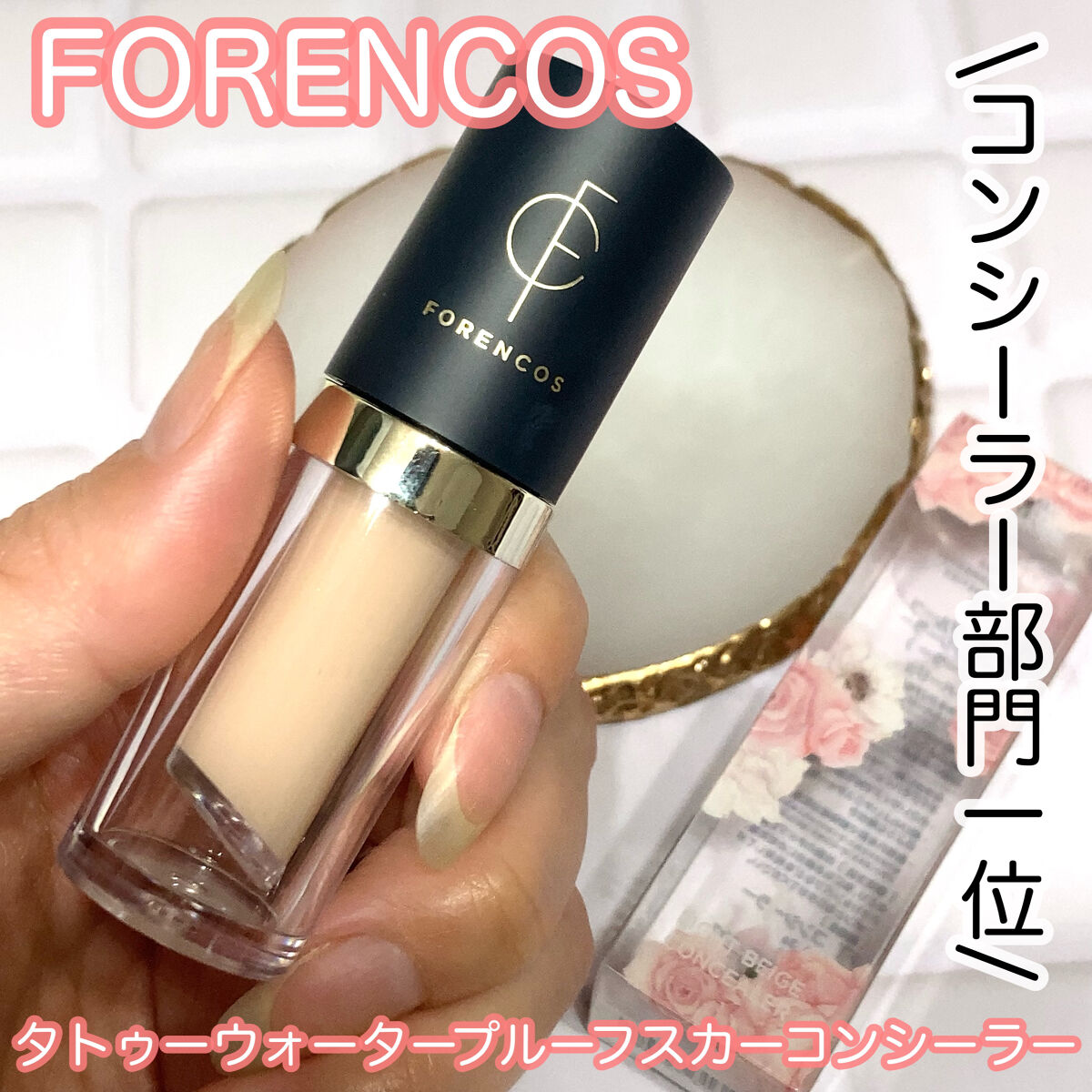 クリーミータッチライナー/キャンメイク/ジェルアイライナーを使ったクチコミ（1枚目）