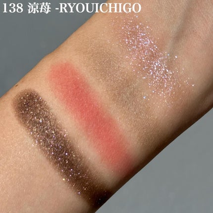 シグニチャー カラー アイズ/SUQQU/アイシャドウパレットを使ったクチコミ(4枚目)