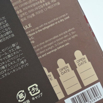 ディープビタCアンプル2.0/MEDICUBE/美容液を使ったクチコミ(6枚目)