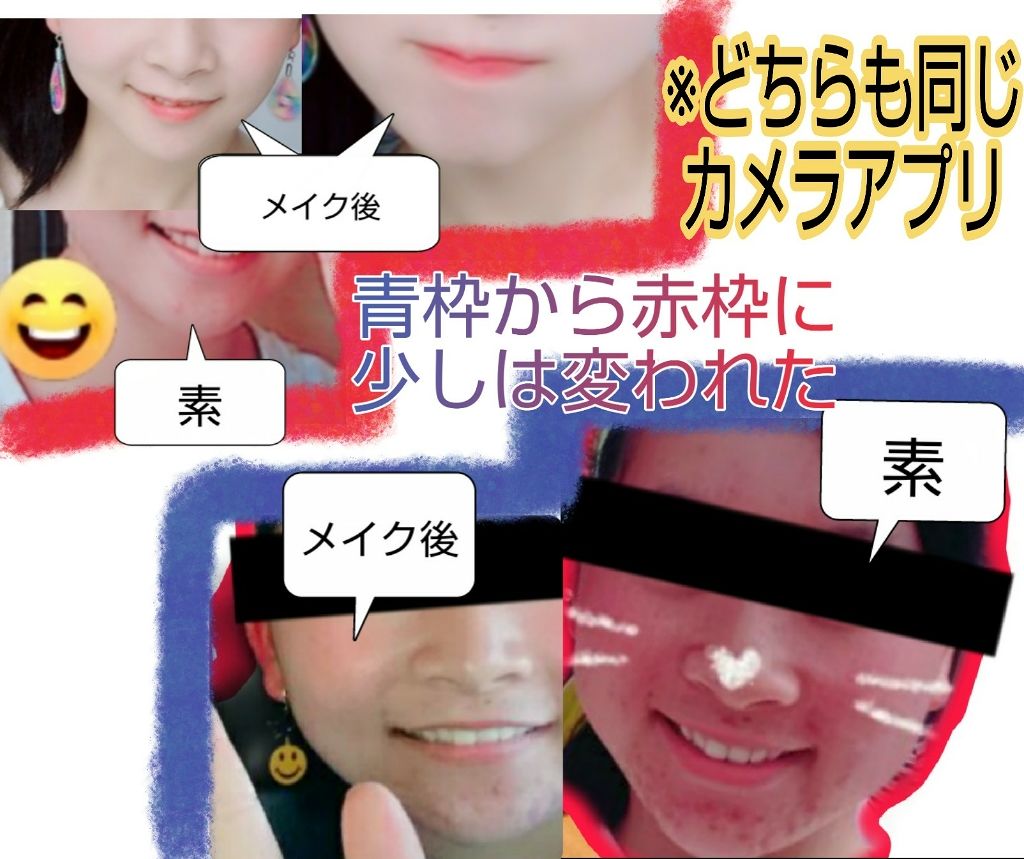 ティーツリー スキンクリアリング フェイシャルウォッシュ/THE BODY SHOP/洗顔フォームを使ったクチコミ（3枚目）