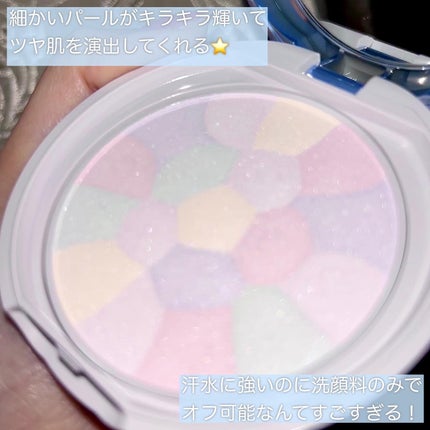 イルミネイティングフィニッシュパウダー ~Abloom~/キャンメイク/プレストパウダーを使ったクチコミ(4枚目)