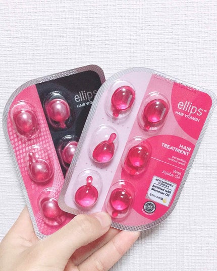 ヘアーオイル【トリートメント】/ellips/ヘアオイルを使ったクチコミ(1枚目)