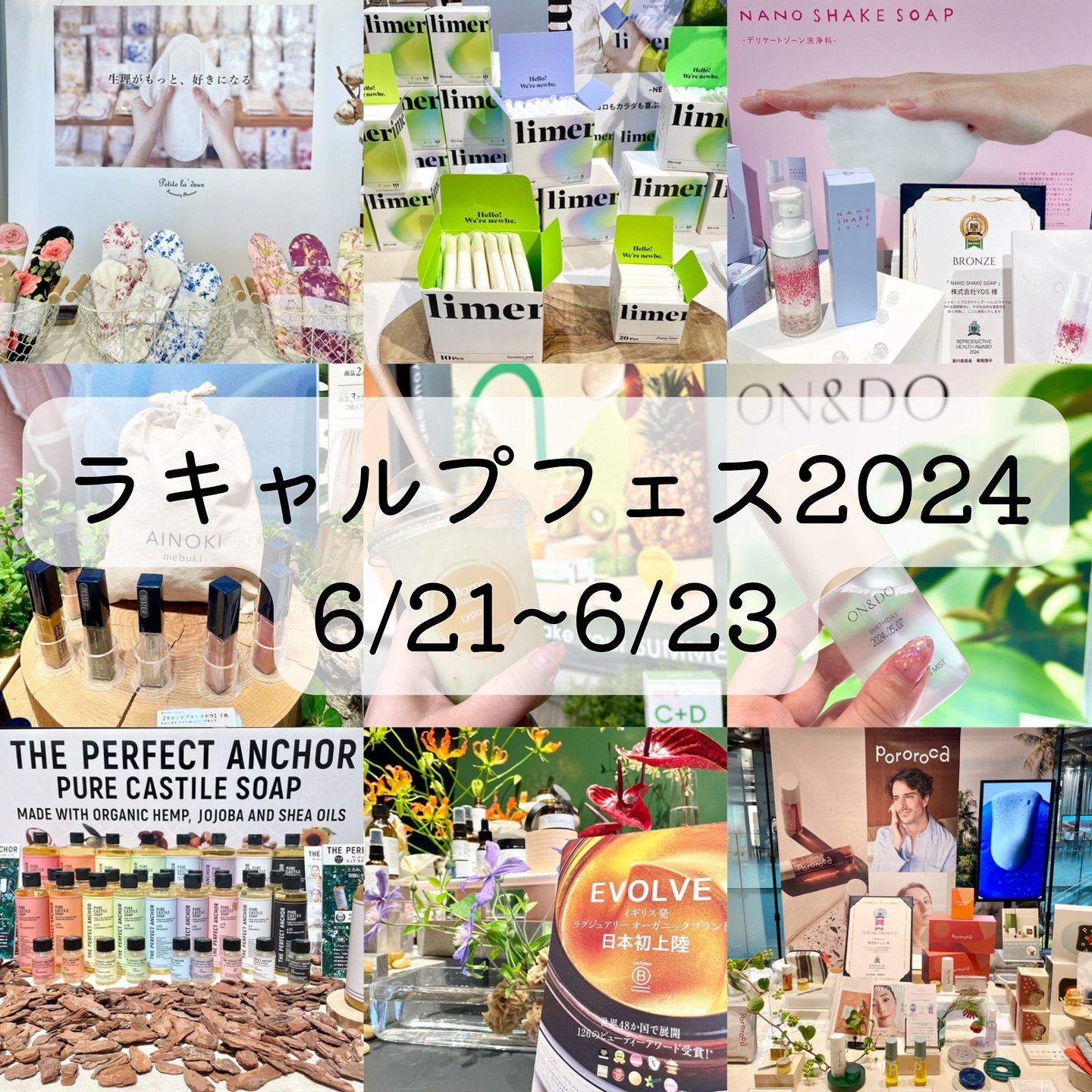 あおつぶ/あおつぶ/健康サプリメントを使ったクチコミ（1枚目）